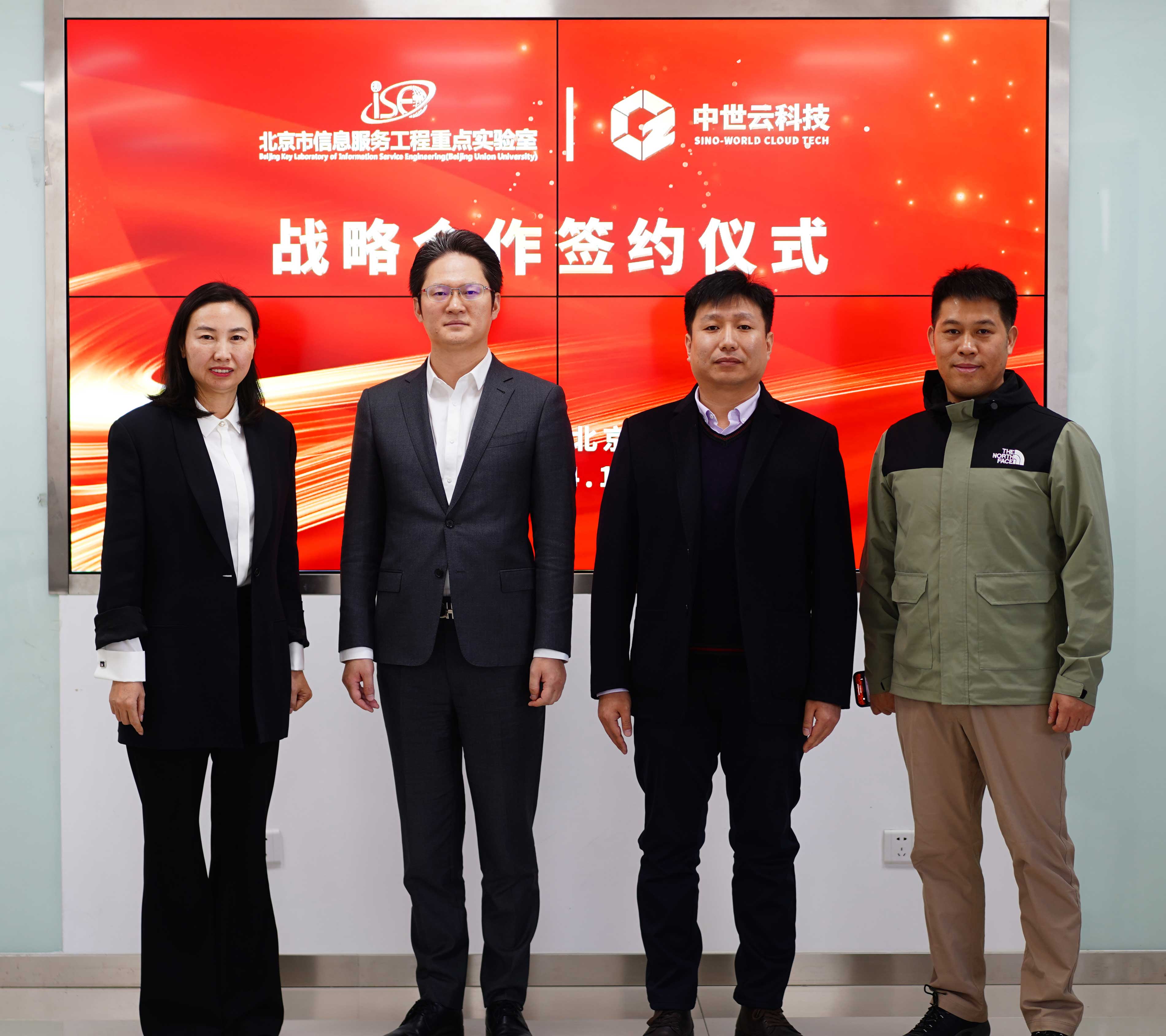 四人.jpg 四人.jpg