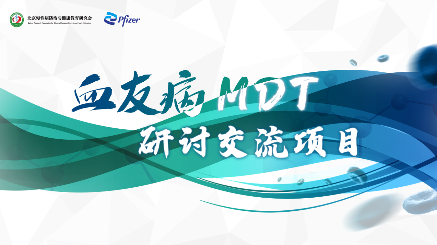 微信图片_20220704182659.png 微信图片_20220704182659.png