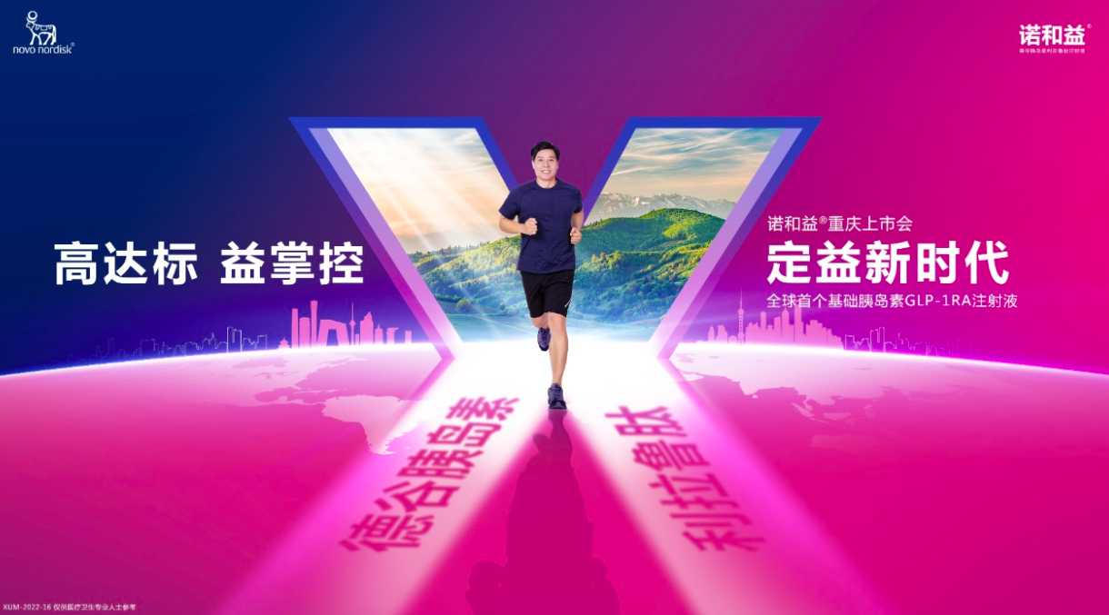 WX20220507-150522.png WX20220507-150522.png