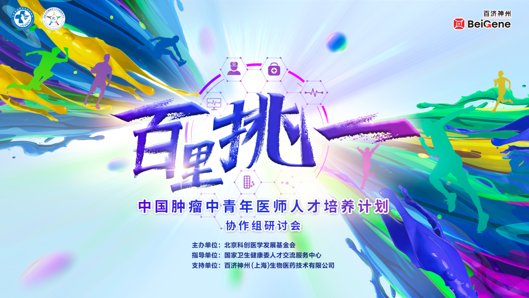 640 (5).png 640 (5).png